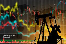 سیتیبانک پیشبینی قیمت نفت را کاهش داد سیتیبانک پیشبینی قیمت نفت را کاهش داد