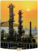 پتروشیمی اروند صدرنشین عرضه اعتباری تیرماه ۱۴۰۴ شد پتروشیمی اروند صدرنشین عرضه اعتباری تیرماه ۱۴۰۴ شد