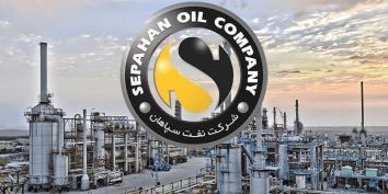 فتح بازارهای جهانی با رشد ۴۱ درصدی صادرات؛ نفت سپاهان ۹۰ میلیون دلار ارزآوری کرد فتح بازارهای جهانی با رشد ۴۱ درصدی صادرات؛ نفت سپاهان ۹۰ میلیون دلار ارزآوری کرد