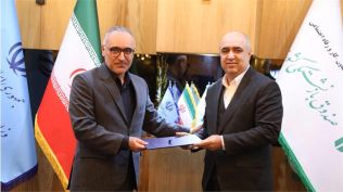 تأکید دکتر ازوجی بر لزوم حرکت آتیه صبا به سمت حکمرانی شرکتی و ارتقای بازدهی برای بازنشستگان تأکید دکتر ازوجی بر لزوم حرکت آتیه صبا به سمت حکمرانی شرکتی و ارتقای بازدهی برای بازنشستگان