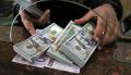   قیمت دلار و یورو در مرکز مبادله ایران اعلام شد