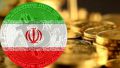 رمز ارز ایرانی تست شد