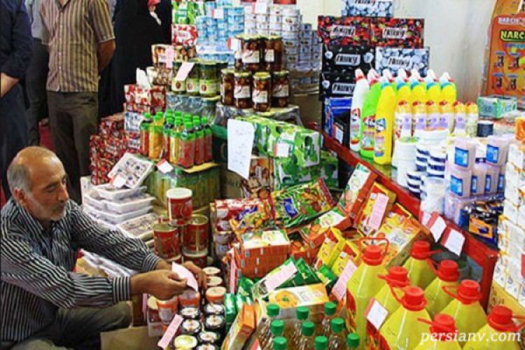  آخرین وضعیت بازار اقلام اساسی ماه رمضان + قیمت‌