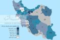 جغرافیای استانی «فقر مسکن» 