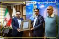 تقدیر صندوق بازنشستگی نفت از موفقیت صادراتی بزرگ شرکت نفت سپاهان