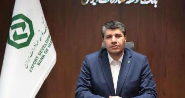 34 سال در مسیر صادرات؛ روایت تحول و دگردیسی در بانک توسعه صادرات ایران