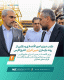 وزیر اقتصاد در مبین انرژی خلیج فارس؛ بررسی میدانی روند بازسازی و بازگشت ظرفیت‌های عملیاتی