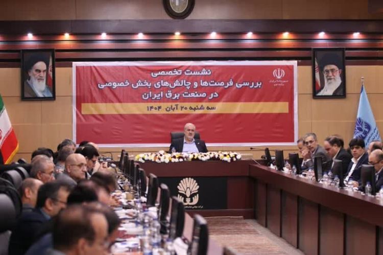 توسعه کشور بدون اصلاح الگوی مصرف انرژی و خلق درآمد پایدار ممکن نیست/ جذاب‌سازی محیط کسب‌وکار برق با هدف حمایت از سرمایه‌گذاران 