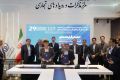 انعقاد دو قرارداد میان پژوهشگاه صنعت نفت و مدیریت برنامه‌ریزی تلفیقی شرکت ملی نفت ایران
