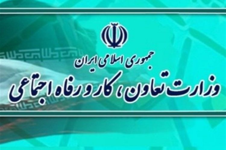 کاهش 6 درصدی ورودی درخواست های کارگران به مراجع حل اختلاف/ کارفرمایان حق فسخ یکطرفه قرارداد را ندارند