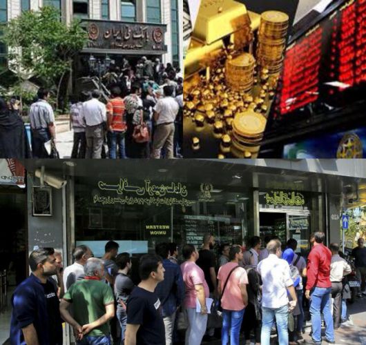 هشدار درباره معامله‌گران فردایی و کاغذی سکه و طلا