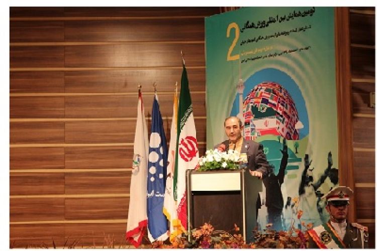 بانک حکمت ایرانیان حامی دومین همایش بین المللی ورزش همگانی