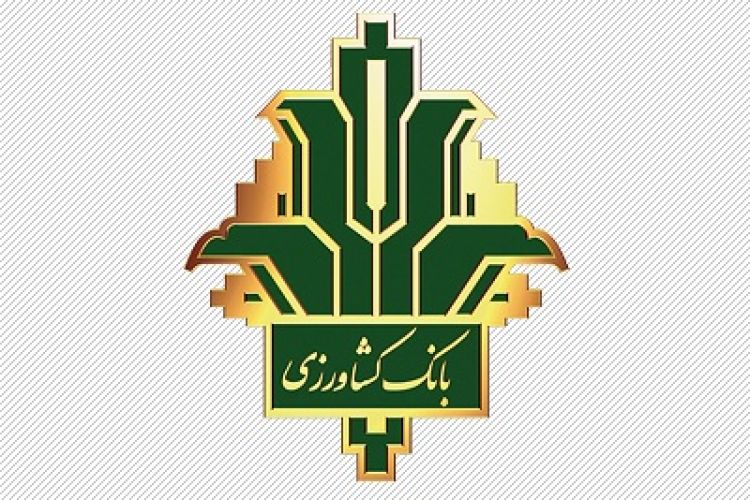 قدردانی نماینده پارس آباد از عملکرد بانک کشاورزی در استان اردبیل