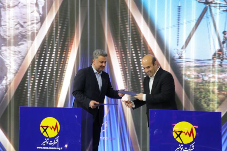 امضای تفاهم‌نامه اتصال 1500 مگاوات نیروگاه خورشیدی تهران تا پیش از پیک 1405