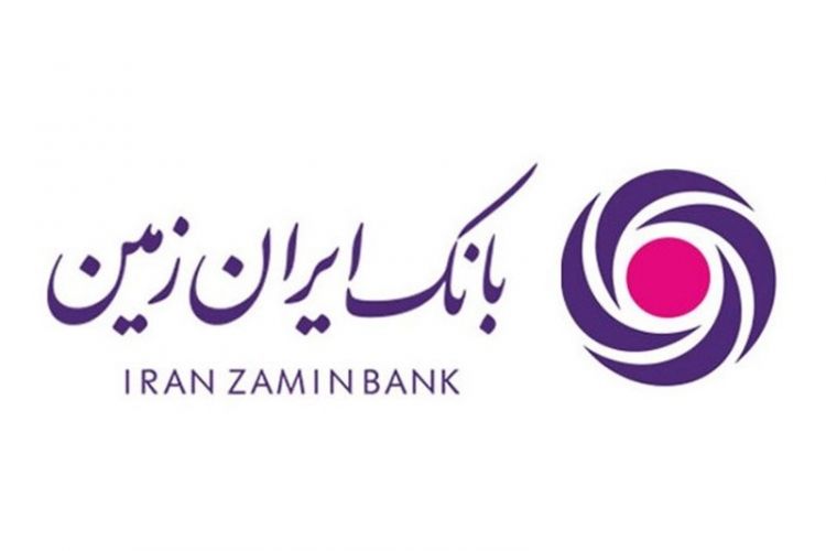 عیدی هوشمند بانک ایران زمین؛کارت هدیتو خودت شارژ کن