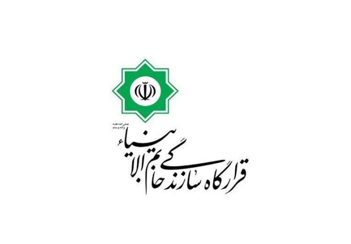 بازدید میدانی فرمانده قرارگاه سازندگی خاتم‌الانبیاء (ص) از پروژه‌های راهبردی هرمزگان