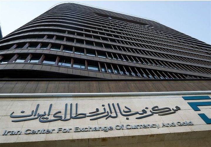  پایان ارز چند نرخی؛ ارز رسماً تک نرخی شد