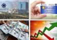 رشد قیمت کالاهای اساسی در پی سیاست‌های ارزی و بودجه‌ای