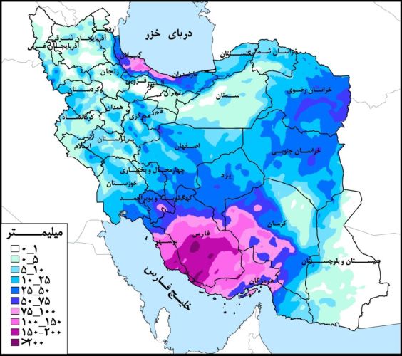 پیشبینی بارشهای گسترده در کشور؛ برخی حوضهها و استانها در انتظار 200 میلیمتر بارندگی پیشبینی بارشهای گسترده در کشور؛ برخی حوضهها و استانها در انتظار 200 میلیمتر بارندگی