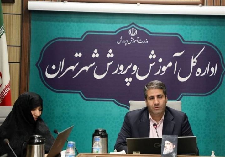 شهریه‌تراشی در مدارس؛ تخلف پرتکرار در مدارس