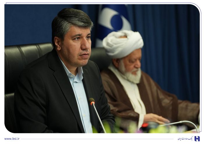 تاکید افشین خانی بر پیوند بانکداری اسلامی با تامین مالی زنجیره تولید/ قدردانی رئیس شورای فقهی بانک مرکزی از بانک صادرات ایران به دلیل رعایت اصول اسلامی در فرآیندهای بانکی تاکید افشین خانی بر پیوند بانکداری اسلامی با تامین مالی زنجیره تولید/ قدردانی رئیس شورای فقهی بانک مرکزی از بانک صادرات ایران به دلیل رعایت اصول اسلامی در فرآیندهای بانکی
