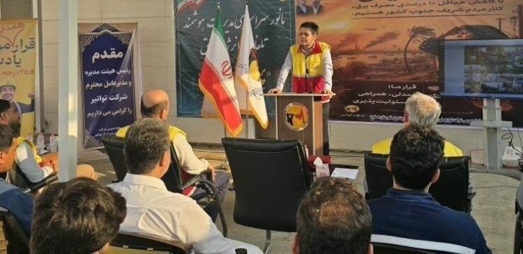 تشدید برخورد قاطع توانیر با سرقت برق و مزارع غیرمجاز رمزارز تشدید برخورد قاطع توانیر با سرقت برق و مزارع غیرمجاز رمزارز