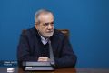 رعایت الگوی مصرف ضامن پایداری خدمات عمومی است