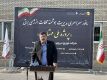 بازگشت 6 هزار میلیارد تومان به چرخه اقتصاد برق با اجرای طرح مهتاب