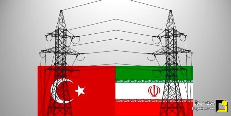   مقایسه‌ای بین تولید و مصرف انرژی برق در ایران و ترکیه