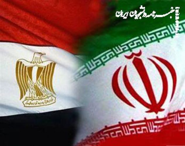 ایران و مصر گام بلندی برای نزدیکی دیدگاهها برداشته اند/تماس قاهره و تهران در روزهای گذشته