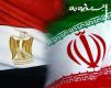ایران و مصر گام بلندی برای نزدیکی دیدگاهها برداشته اند/تماس قاهره و تهران در روزهای گذشته