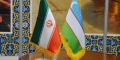 امضای تفاهمنامه ایران و ازبکستان برای همکاری در 8 محور مختلف انرژی