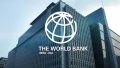 بانک جهانی: رشد اقتصادی ایران به 3.7 درصد افزایش می‌یابد