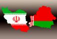افزایش تعاملات دوجانبه حمل و نقلی بین ایران و بلاروس با اولویت افزایش ترانزیت