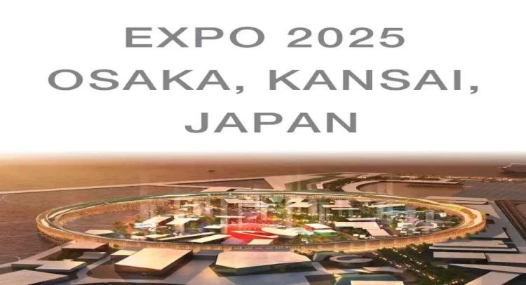 رایزنی با ژاپن برای مشخص شدن نحوه حضور ایران در اکسپو 2025 اوزاکا