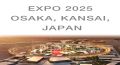 رایزنی با ژاپن برای مشخص شدن نحوه حضور ایران در اکسپو 2025 اوزاکا