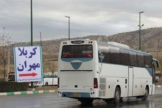 پیش‌فروش بلیت اتوبوس اربعین آغاز شد/ تهران- مهران؛ یک میلیون و 250 هزار تومان