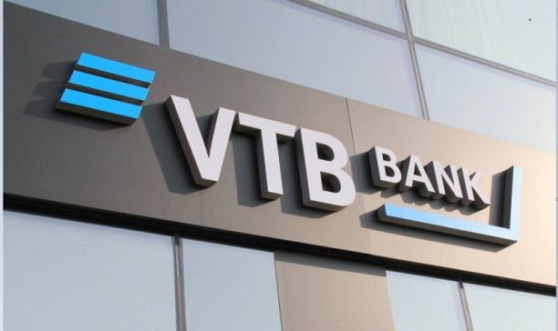 حضور بزرگ‌ترین بانک روسیه در نخستین رویداد دولت چهاردهم  