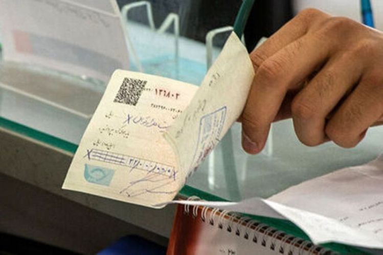 بیش از 7.3 میلیون فقره چک در فروردین ماه وصول شد
