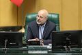 تاکید رئیس مجلس بر تسهیل تامین کالاهای اساسی و حل مشکلات تولیدکنندگان