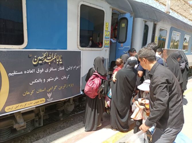 70 درصد بلیت قطارهای اربعین فروخته شد 
