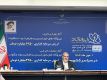 افتتاح 205 مگاوات و آغاز عملیات اجرایی 75 نیروگاه خورشیدی در سراسر کشور