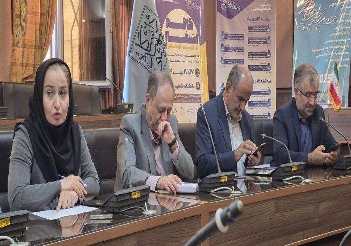 راهکارهای امنیت سامانه‌های اطلاعاتی ارائه می‎‌شود
