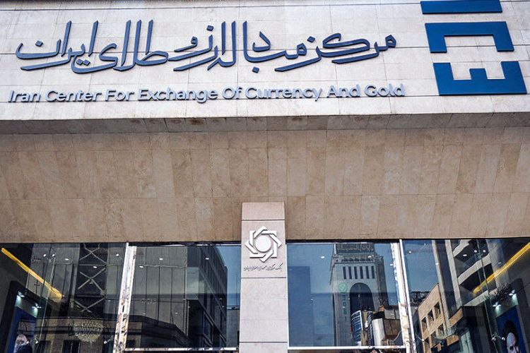 نرخ ارزهای عمده در بازار کاهش یافت