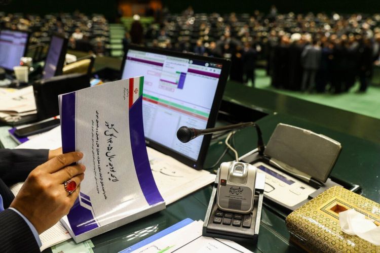 آغاز بررسی جزئیات لایحه بودجه 1405 