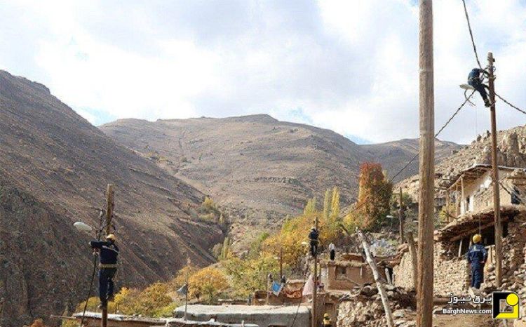 99.8 درصد جمعیت روستایی از نعمت برق برخوردارند