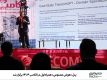 پنل «هوش مصنوعی» همراه اول در الکامپ 1404 برگزار شد