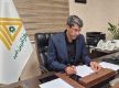یادداشت مدیر حوزه مدیرعامل و روابط عمومی صندوق کارآفرینی امید به مناسبت روز ارتباطات و روابط عمومی