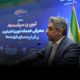 بانک اقتصادنوین در قامت یک ابزار عملیاتی برای اقتصاد کشور