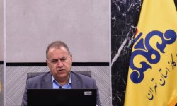حفر تونل برای سرقت گاز، جان یک نفر را گرفت حفر تونل برای سرقت گاز، جان یک نفر را گرفت